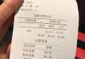 杭州上城区小营街道附近ktv招聘包厢管家,一个月上几天班